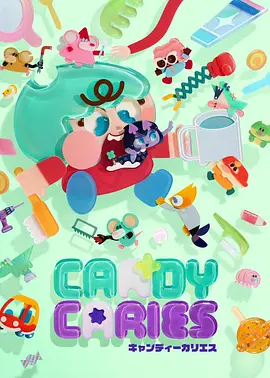 墨色千年 国创动漫全集在线观看